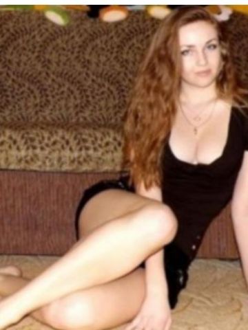 Проститутка Эвелина